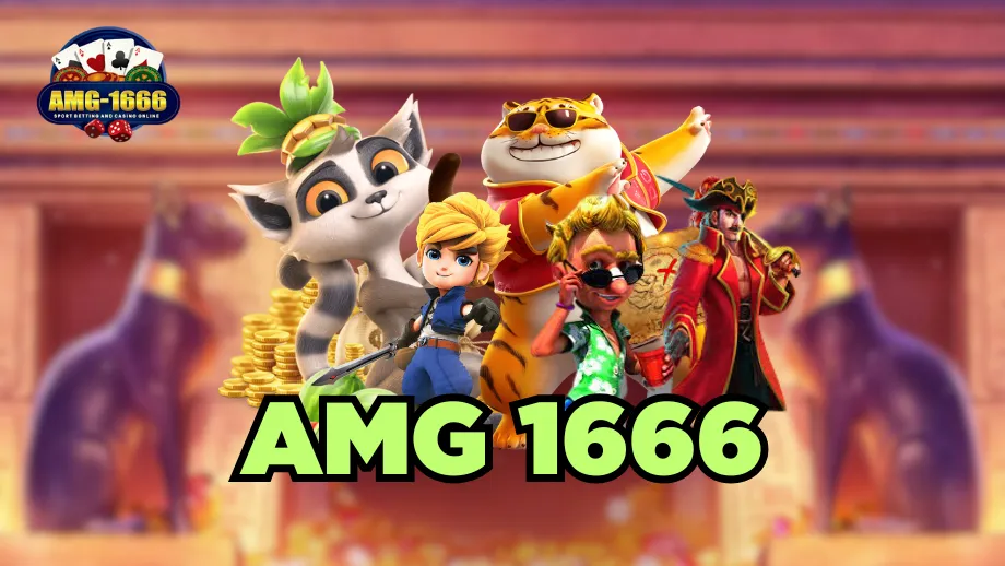 Amg 1666